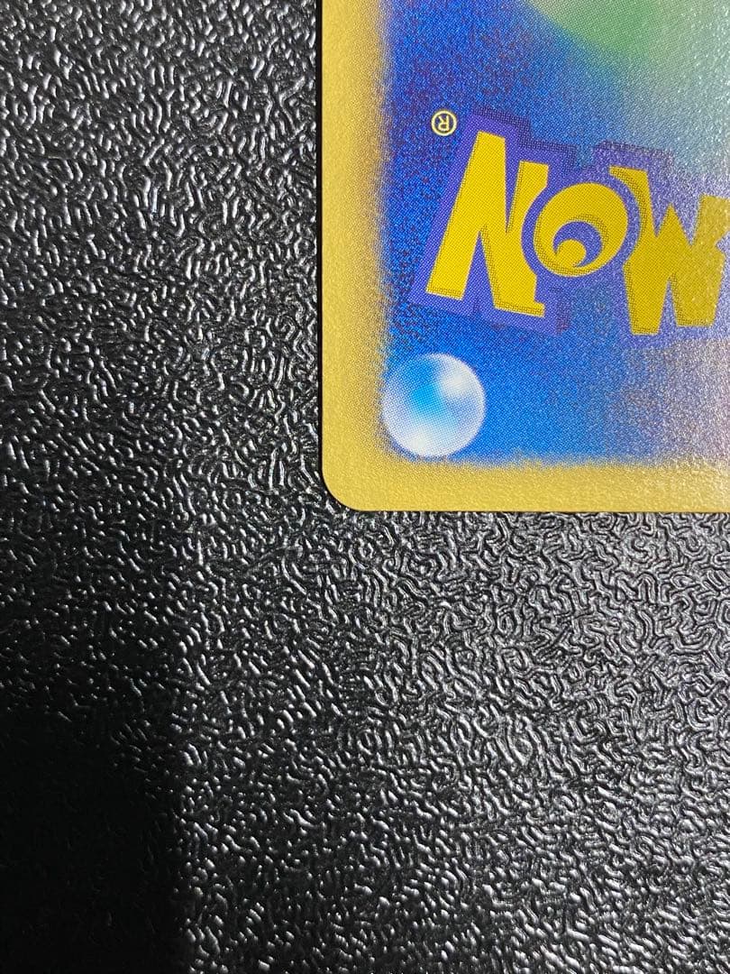 【稀少】ポケモンカード ケルディオ KLD 【極美品】