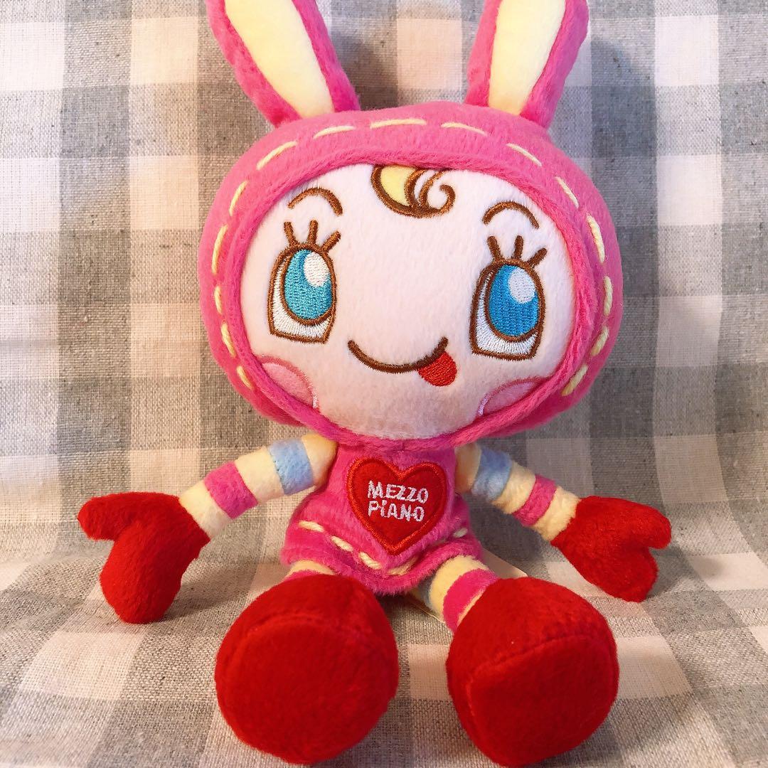 希少　メゾピアノ　ベリエちゃん　ぬいぐるみ　小　レア