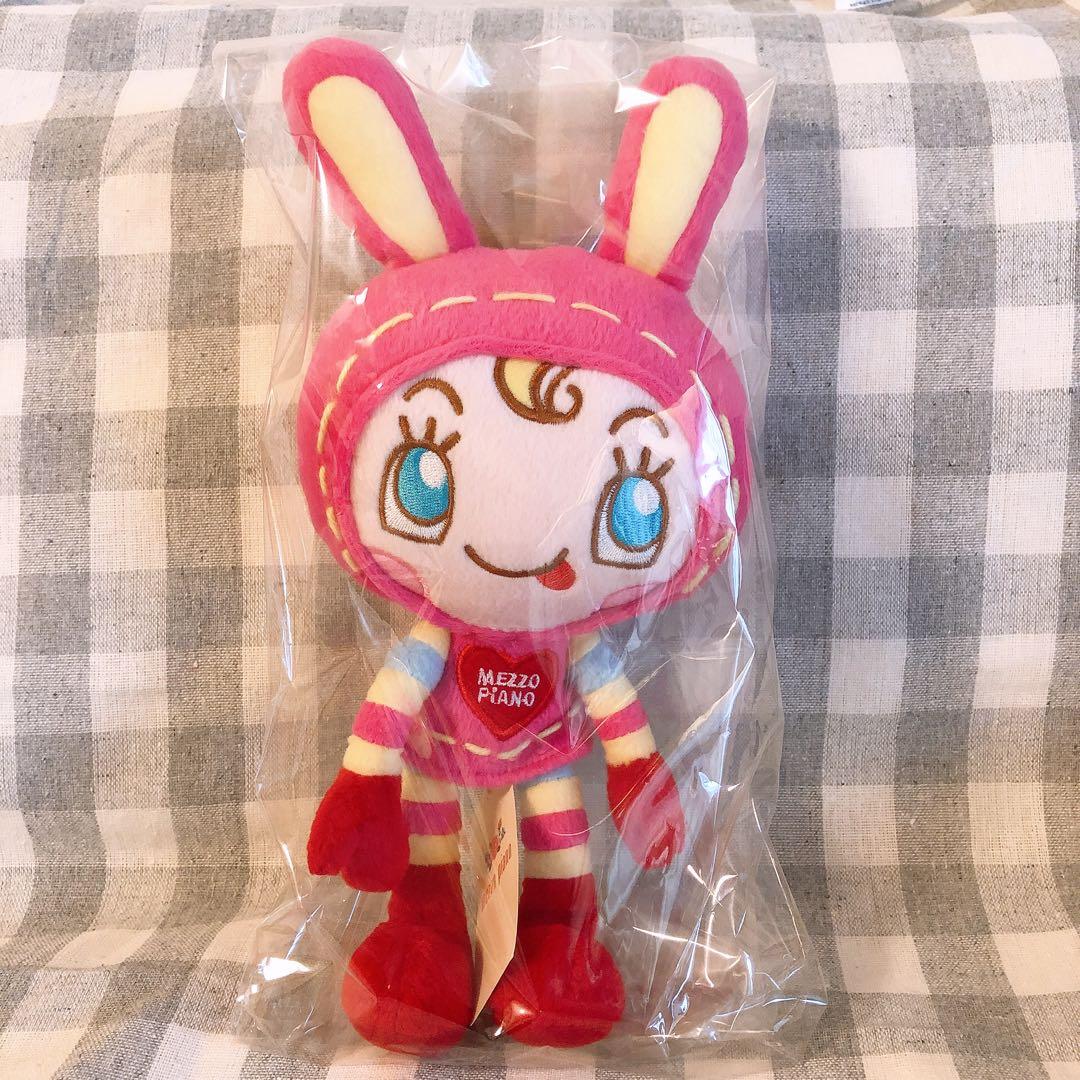 希少　メゾピアノ　ベリエちゃん　ぬいぐるみ　小　レア