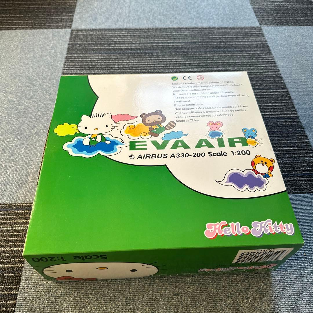 EVA AIrハローキティA330 1/200Hello Kittyエバー航空