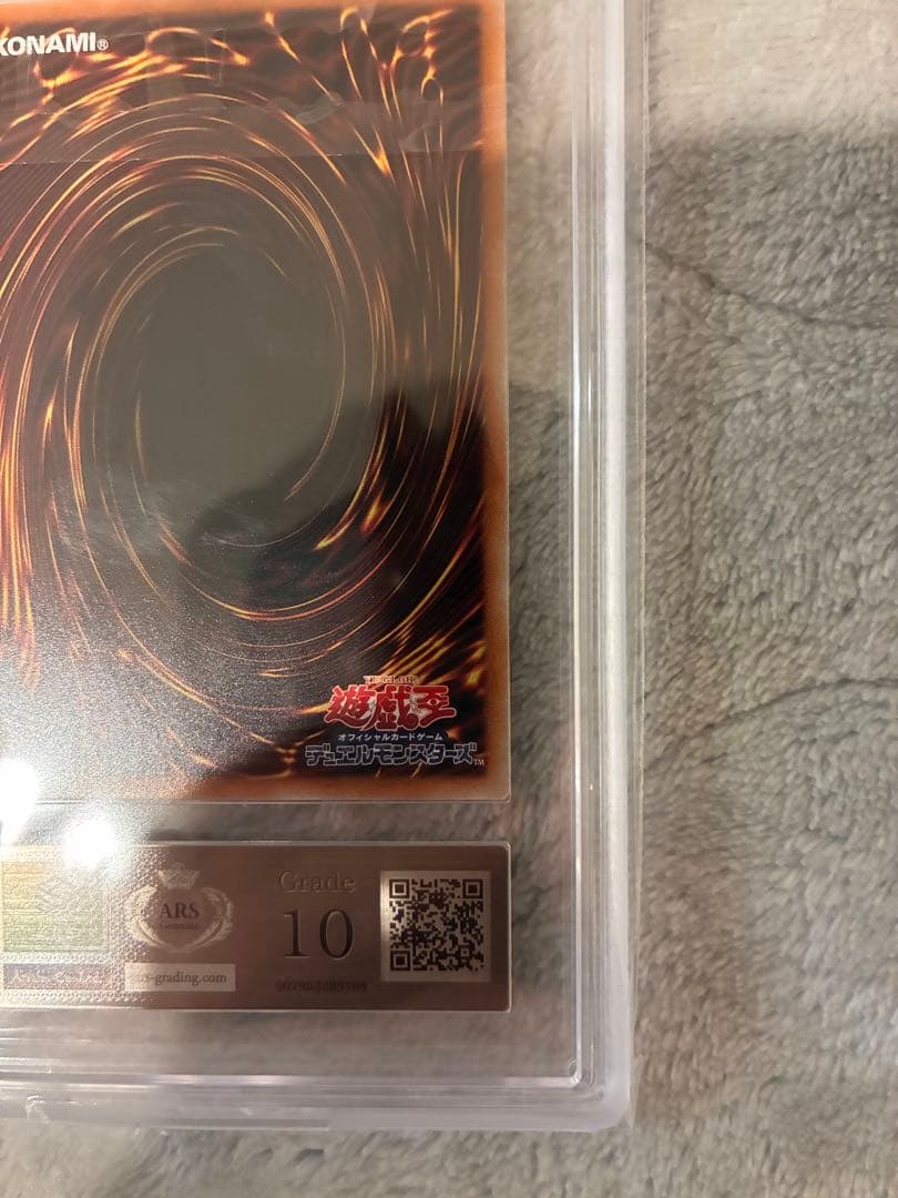 ARS10 遊戯王 M∀LICE <P>White Rabbit プリシク