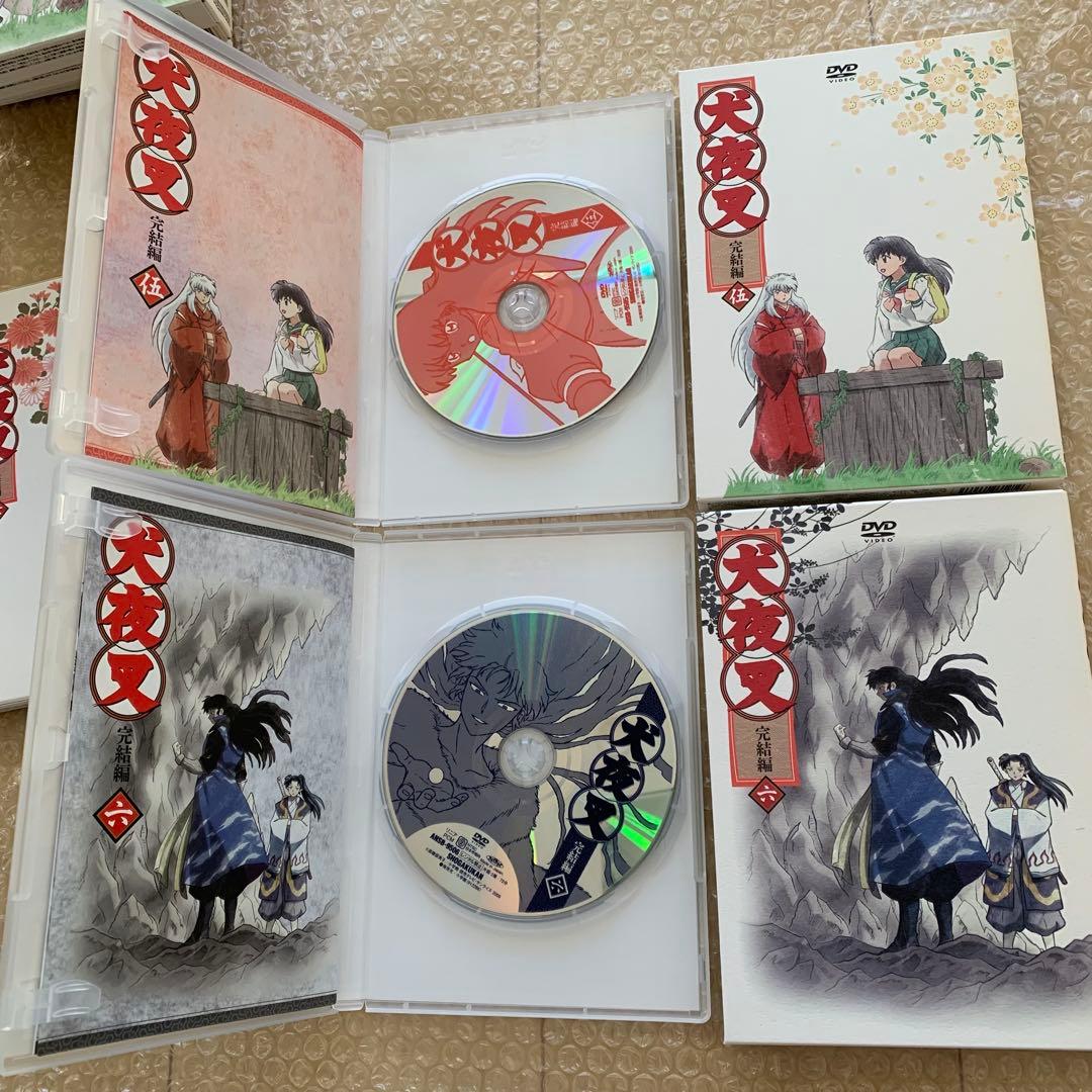 犬夜叉　完結編　DVDBOX　初回限定版　全巻セット　帯付き