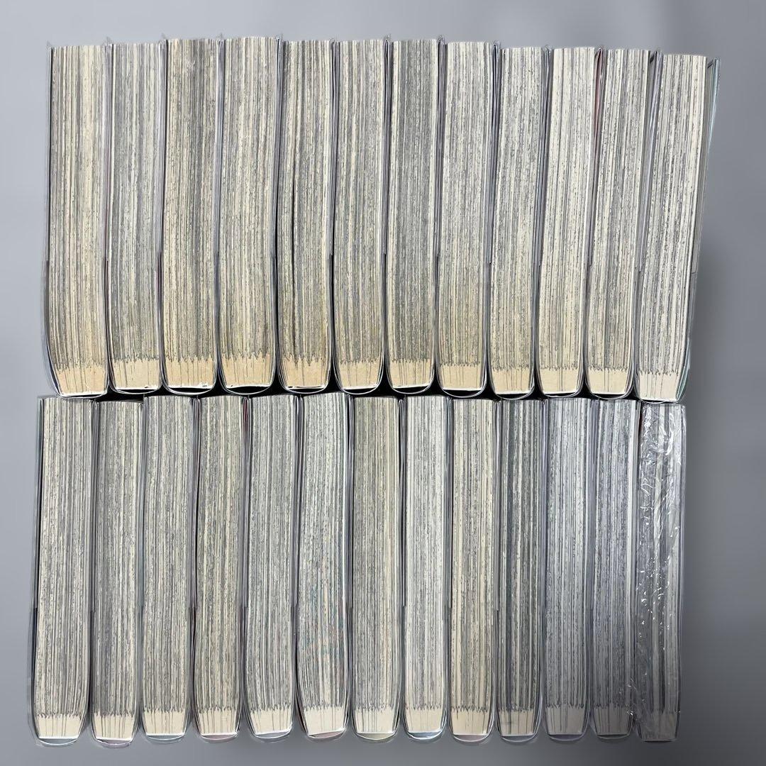 ゲート 1-25巻セット