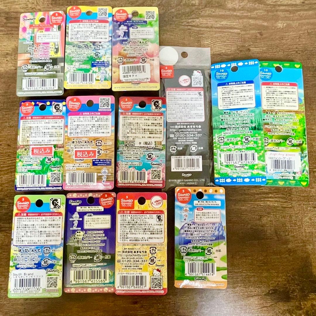 ★ご当地キティ★ハローキティ ストラップ 根付け おまとめ