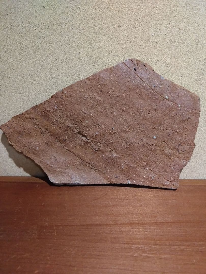 常滑 自然釉 経甕 陶片 平安時代