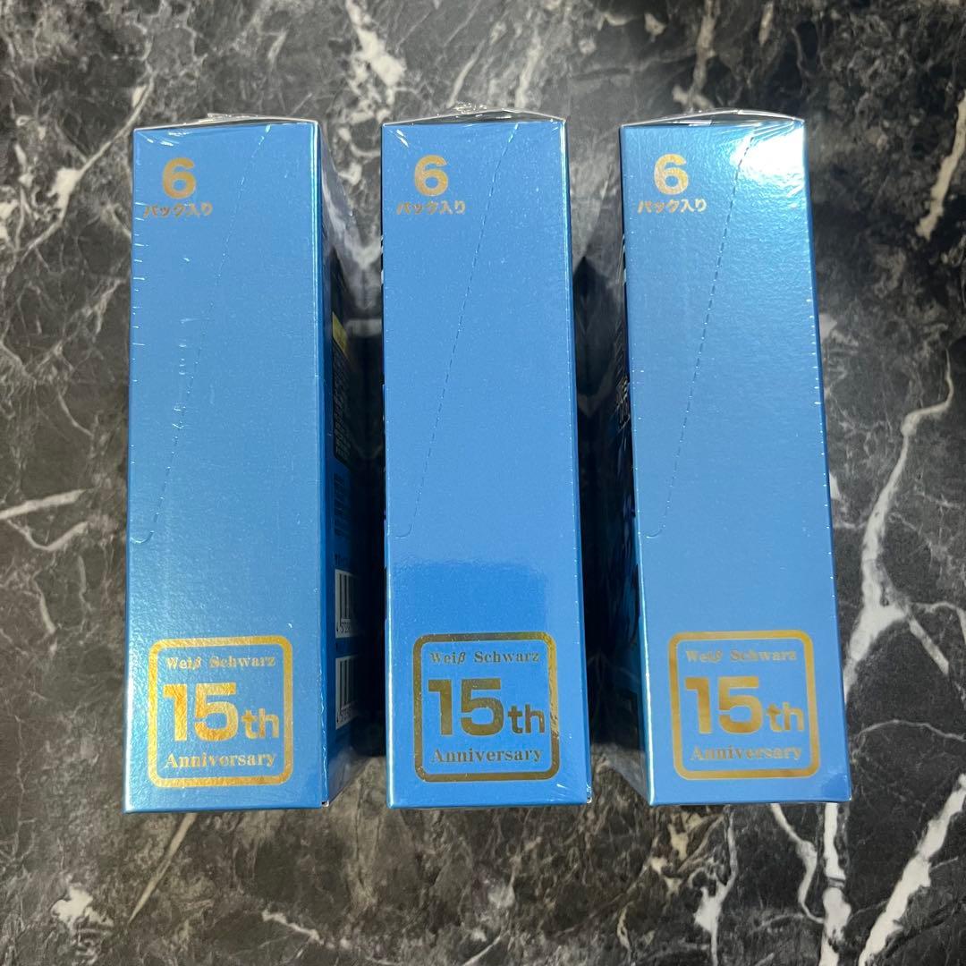 ヴァイスシュヴァルツ ペルソナ3 リロード シュリンク付き 3BOX 匿名配送