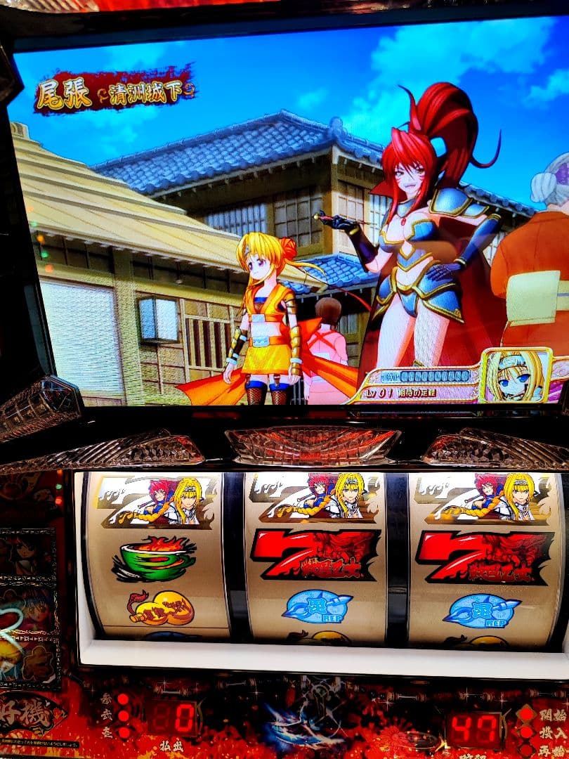 【送料無料】戦国乙女 剣戟に舞う白き剣聖　実機