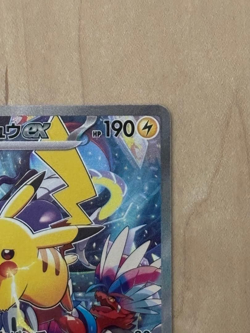 M*氏様 300円スタート！横浜記念デッキ　ピカチュウ　プロモ