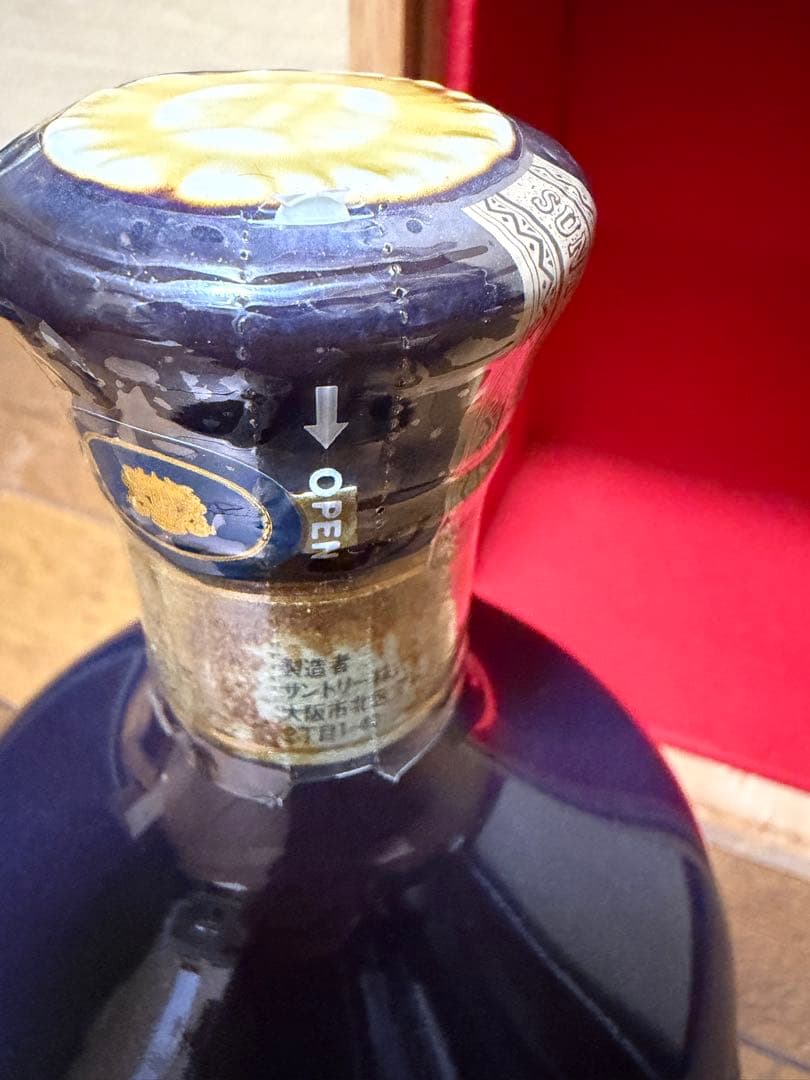 お値下げ‼︎サントリー THE WHISKY 木箱入り