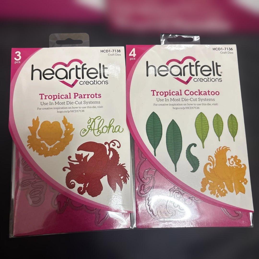 HC-17 Heartfelt トロピカルパラダイス　未使用