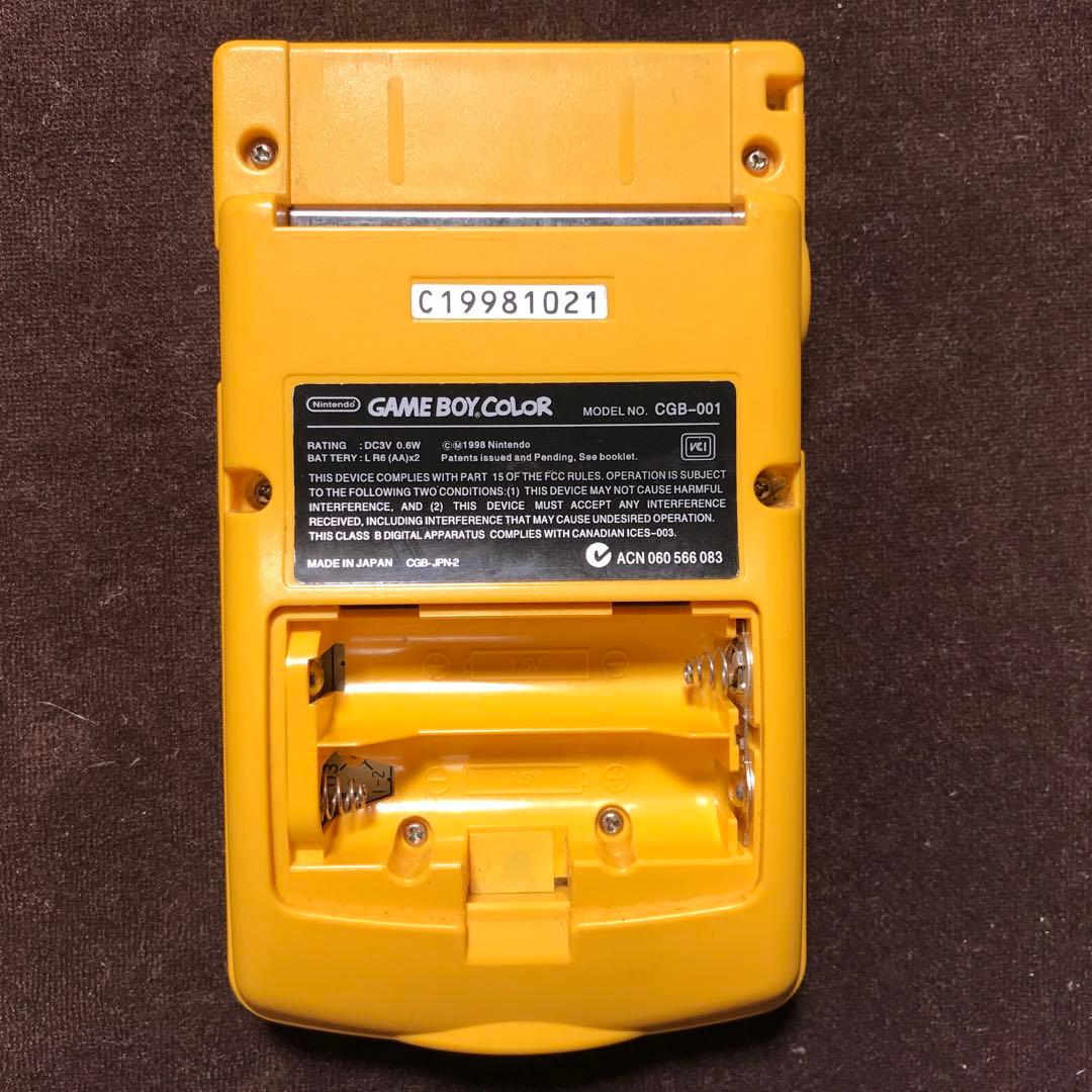 任天堂ゲームボーイクリアー　イエロー❤️新品ガラス製スクリーン交換新品偏光板交換