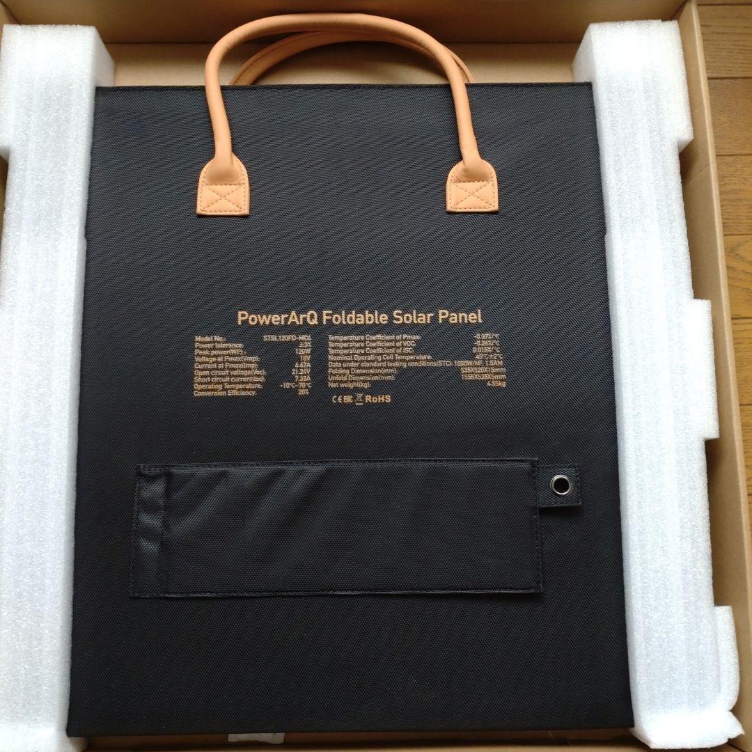 新品 SmartTap Power ArQ ソーラーパネル 120W/18V