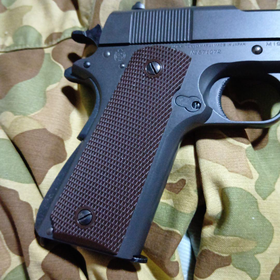 東京マルイ　M１９１１A１ ＣＯＬTガバメント ガスガン