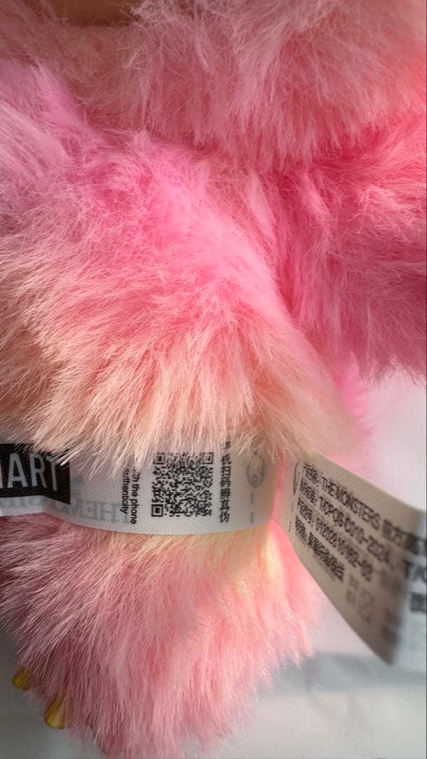 あ*ぅ様 【正規品】開封済ラブブエナジーアソートボックス6体入り全色ぬいぐるみペ