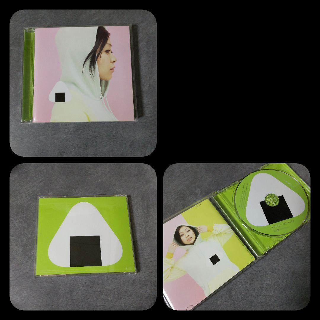 DVD(セル版)「花より男子２（リターンズ）番外編　牧野家はじめての家族旅行～等