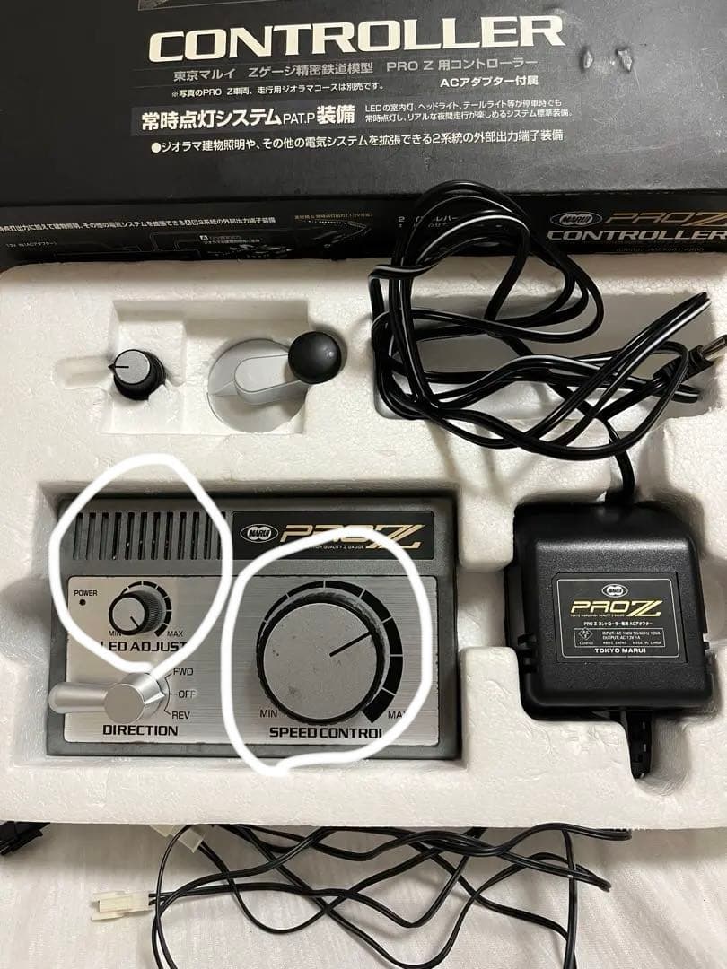 東京マルイ　ジオラマコース　20系寝台客車　基本セット　コントローラー　3点