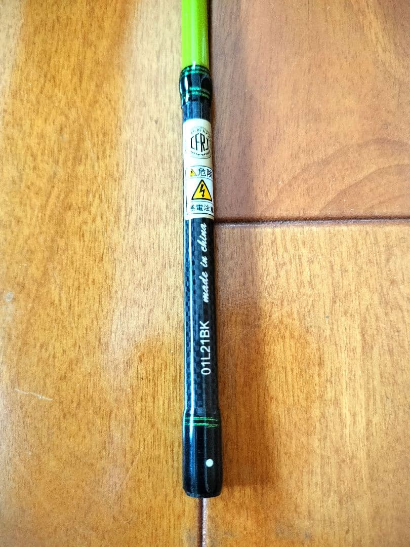 【美品】ABU ソルティスタイル Colorsカラーズ STCS-664L-LG