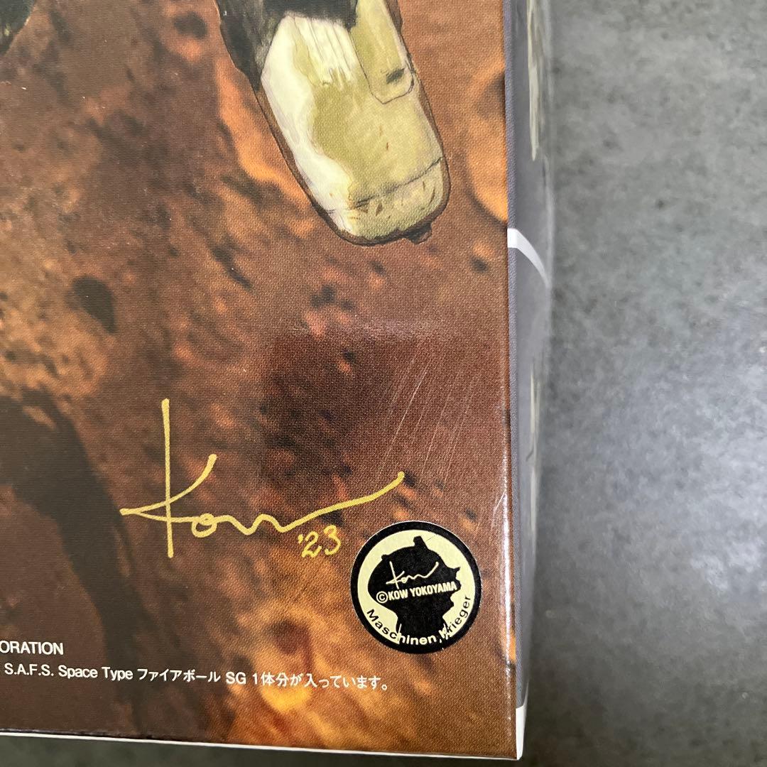 1/20wave マシーネンクリーガー、ファイアーボールSG・Mメルジーネ