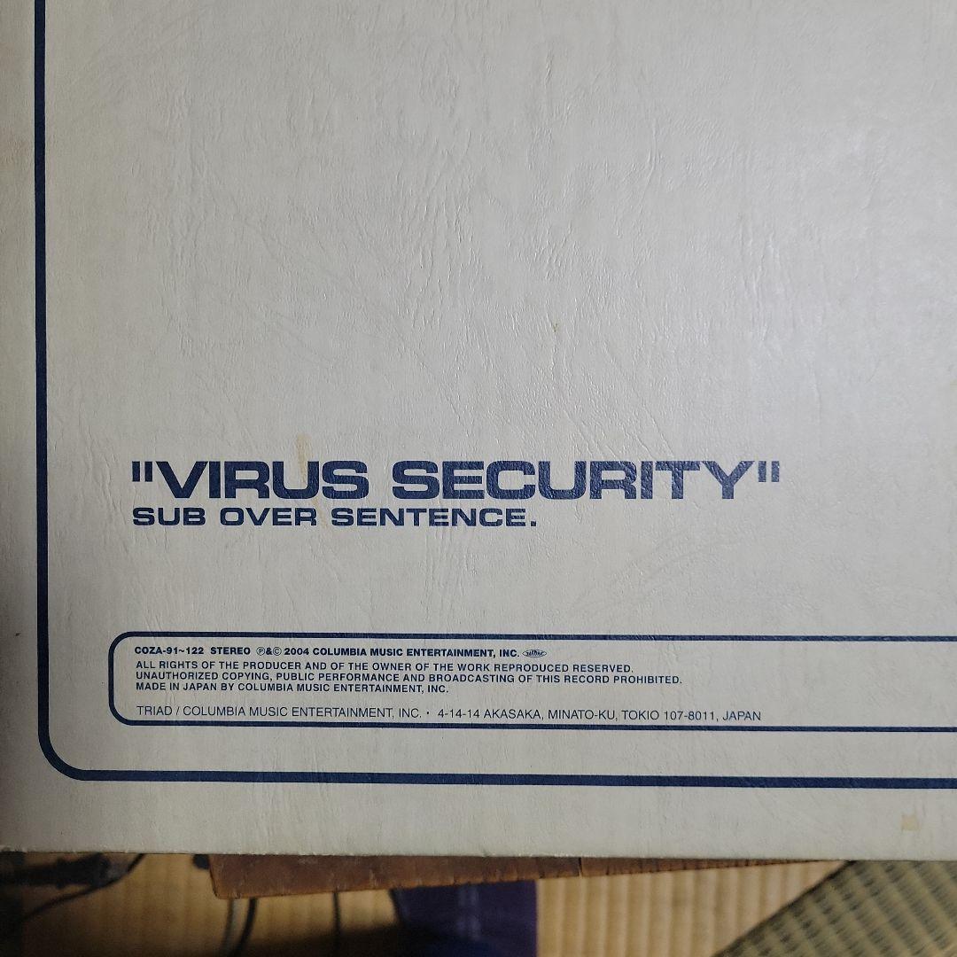 邦楽 THE Roosterz VIRUS SECURITY