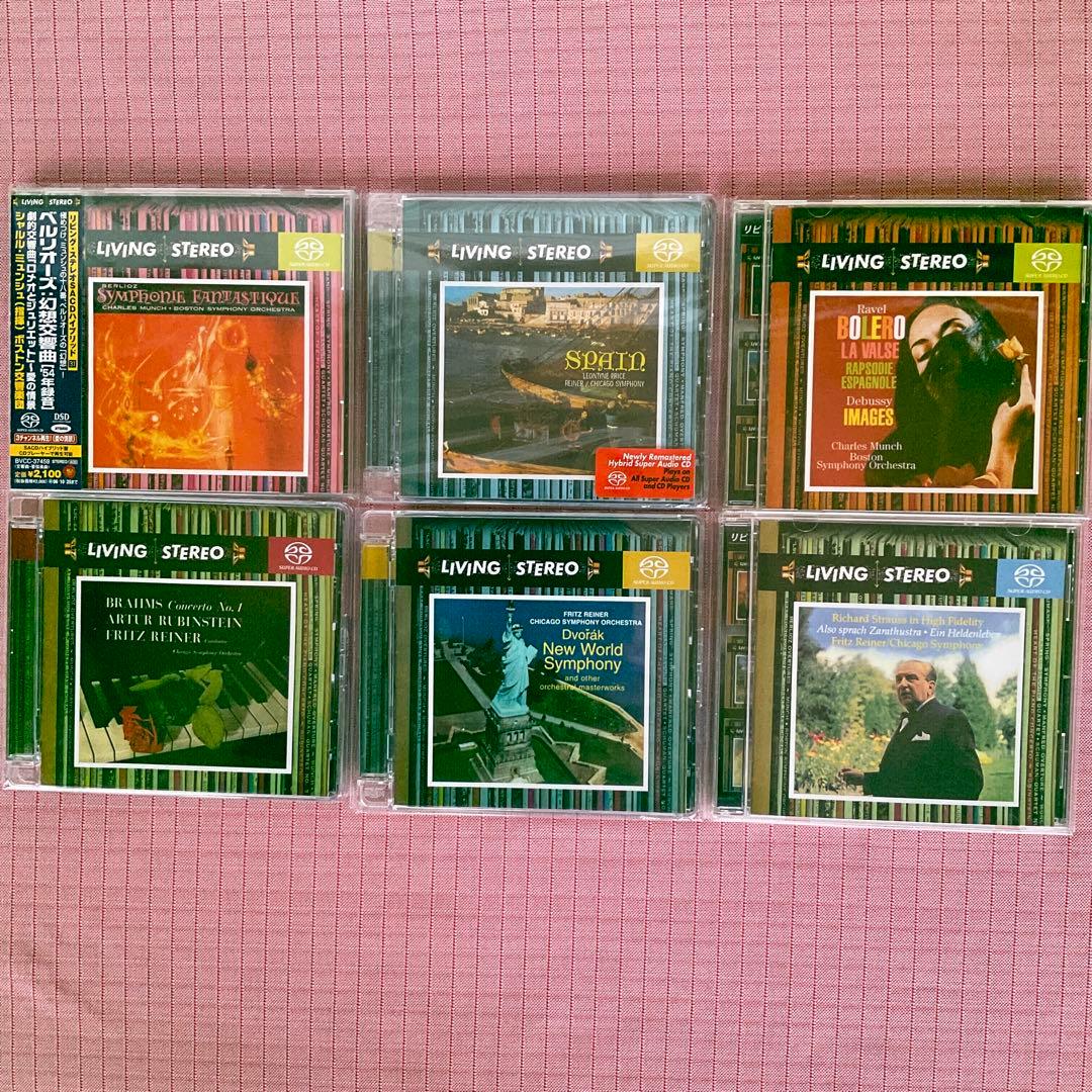 Living Stereo SACDハイブリッド盤　32枚