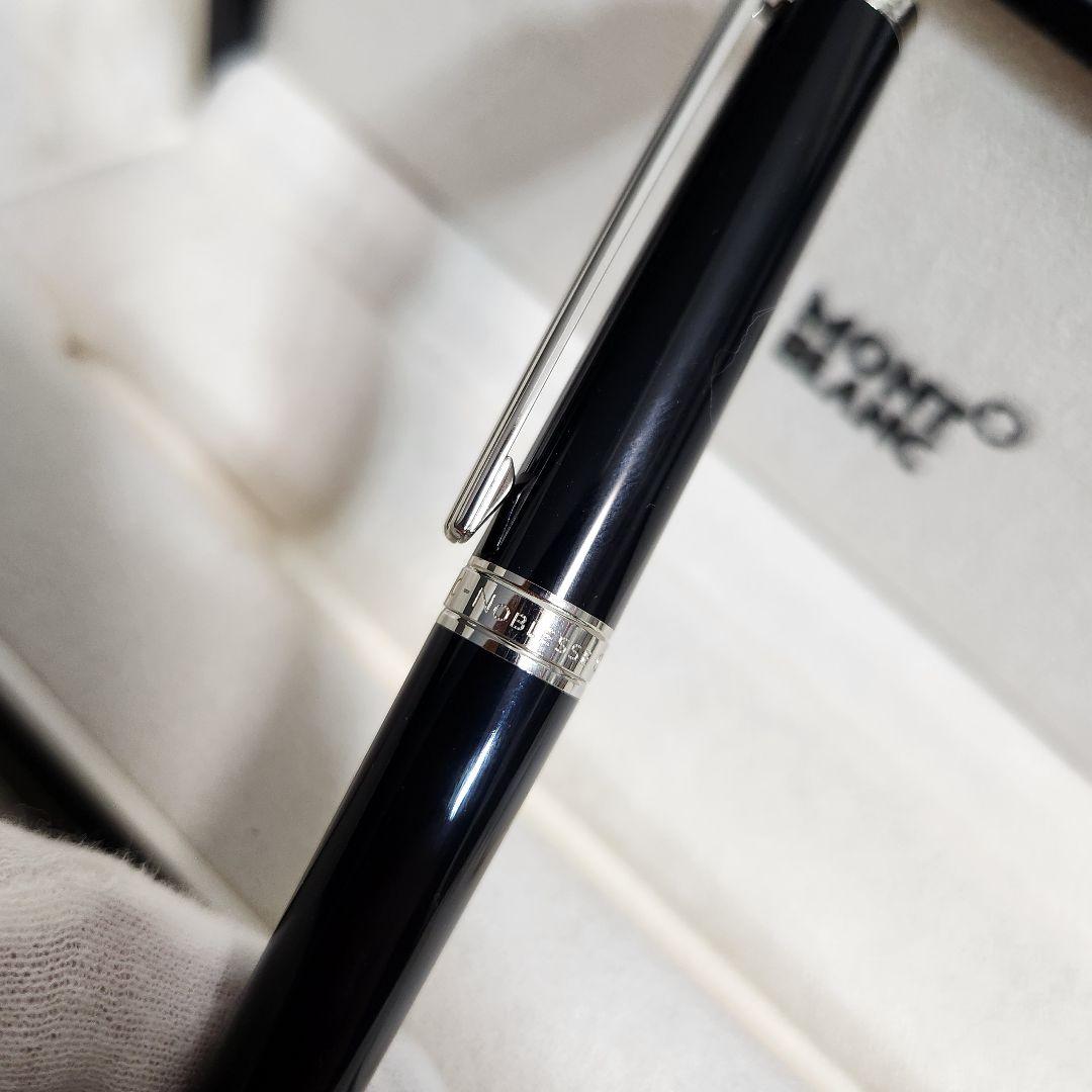 廃番レア モンブラン ノブレス オブリージュ ボールペン MONTBLANC