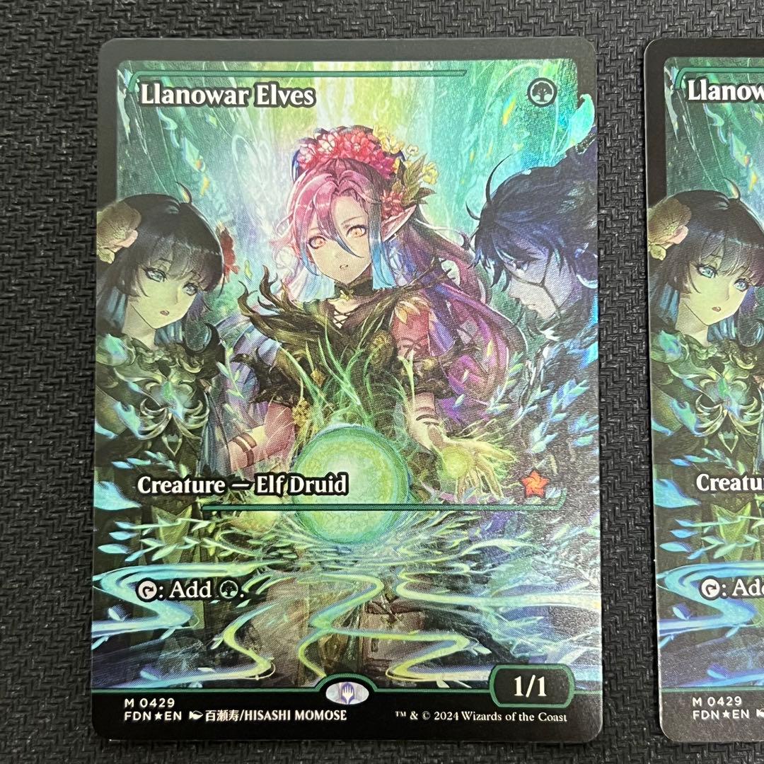 MTG ラノワールのエルフ ジャパンショーケース foil 2枚セット