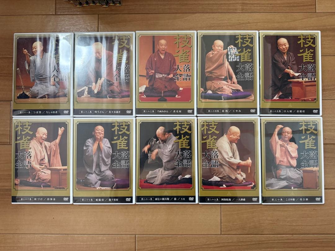 桂 枝雀 落語大全　第1期〜第4期セット　DVD 全40巻