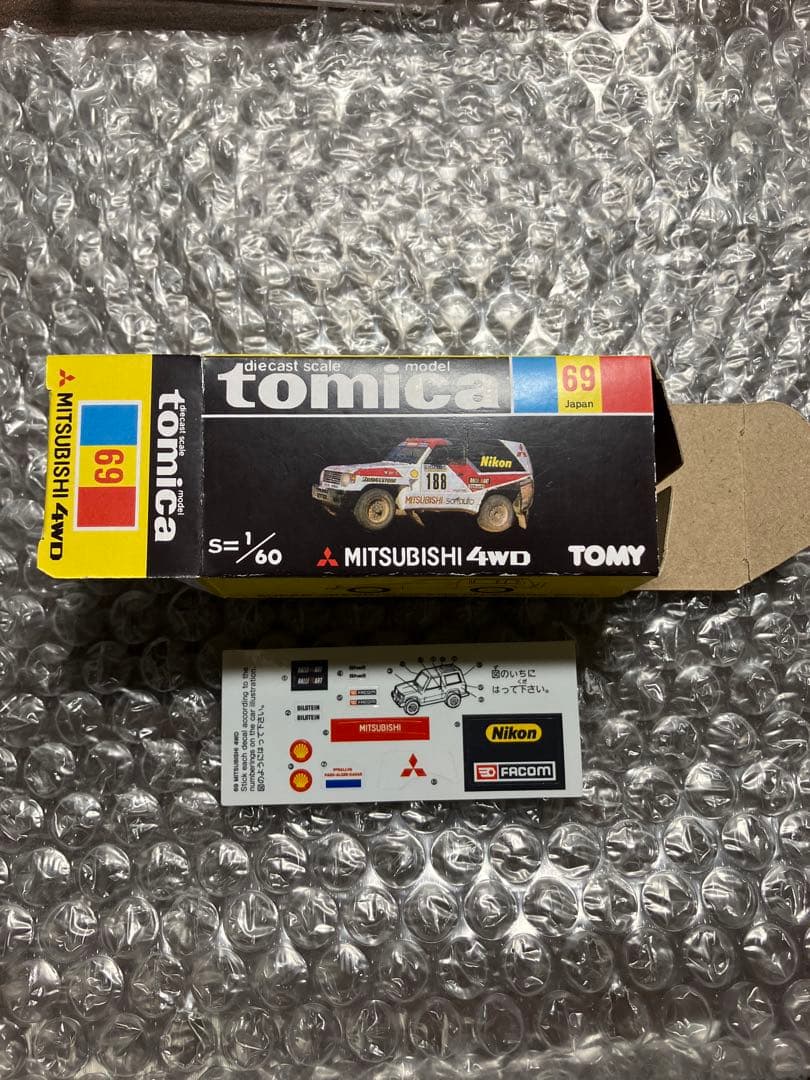 トミカ 日本製 No.69 三菱 パジェロ 泉書房 特注 シール未貼り