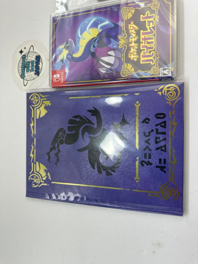 Nintendo Switch ポケットモンスター バイオレットプロモカード