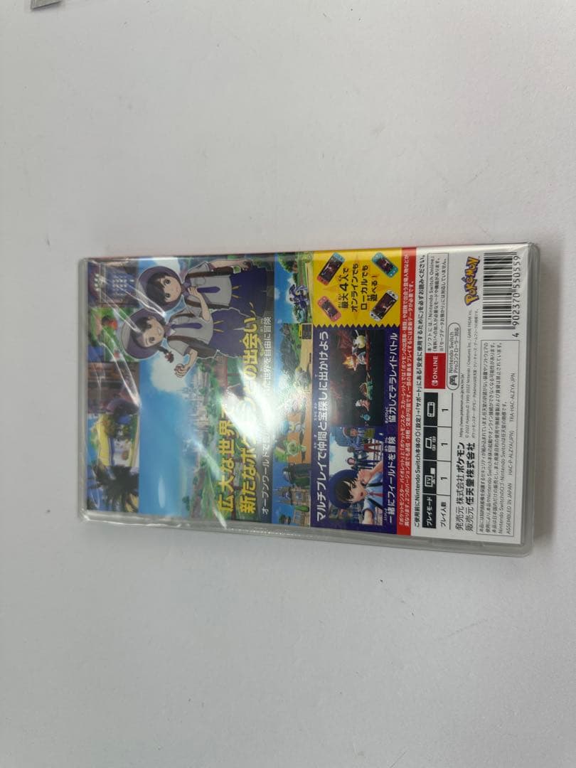 Nintendo Switch ポケットモンスター バイオレットプロモカード