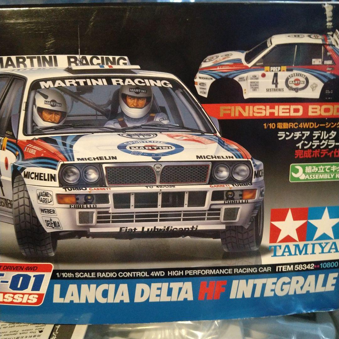 タミヤ　1/10 ランチアデルタ HFインテグラーレ 完成ボディ　TT-01