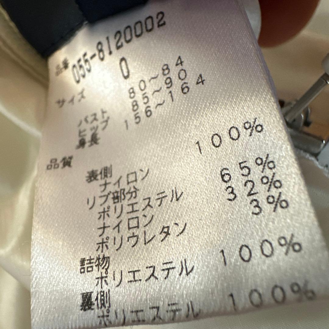 パーリーゲイツ　リバーシブル　４way中綿ジャケット