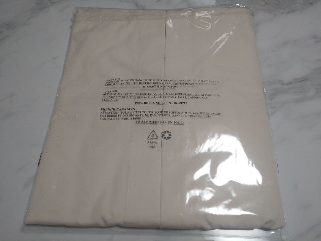 【韓国限定】ブルーアーカイブ V-SQUAREコラボ【バンドナツ】ジャケット