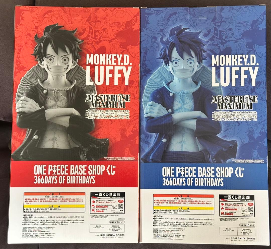 ONE PIECE モンキー・D・ルフィ フィギュアセット