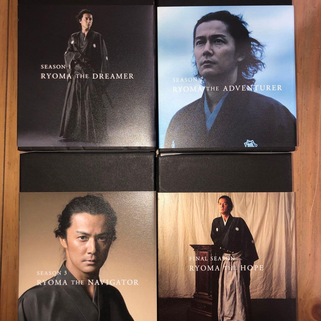 NHK大河ドラマ 龍馬伝 完全版 DVD-BOX セット ブックレット付き