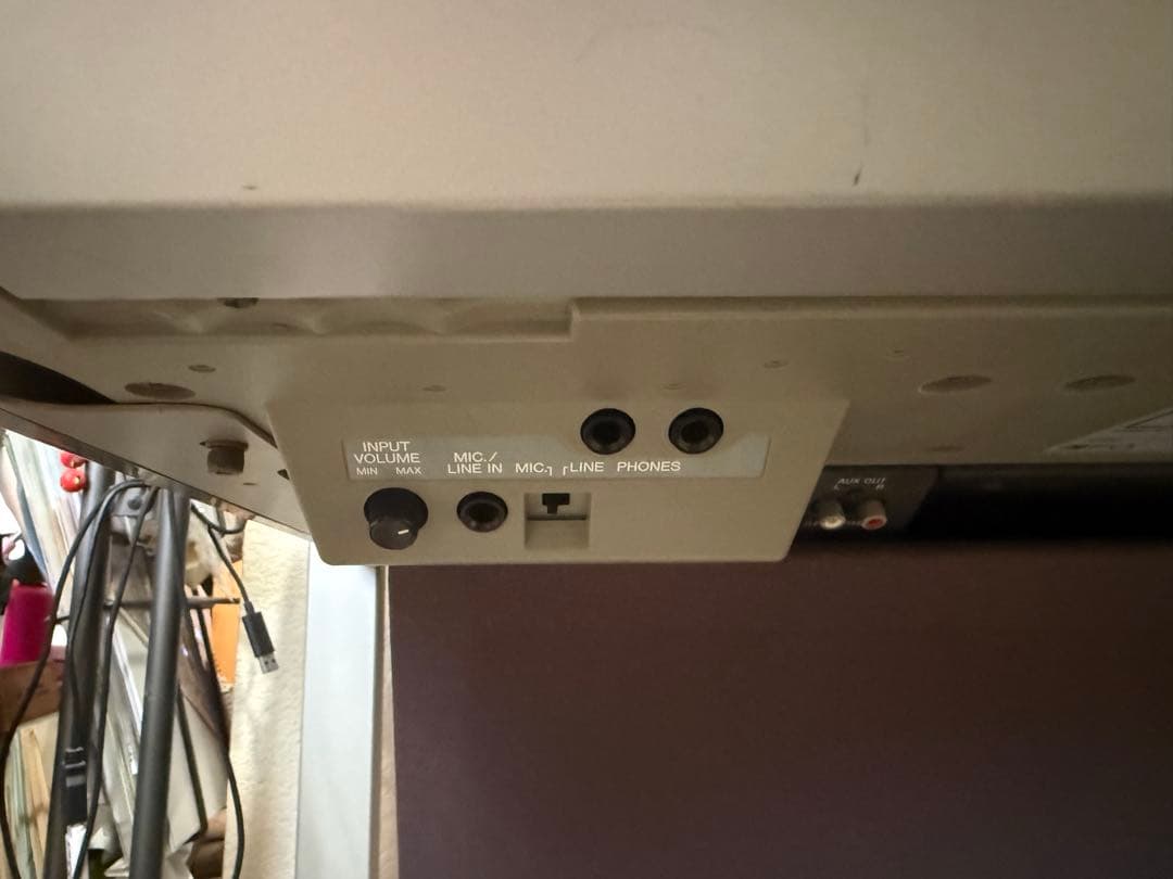 YAMAHA エレクトーン　STAGEA ELS-02