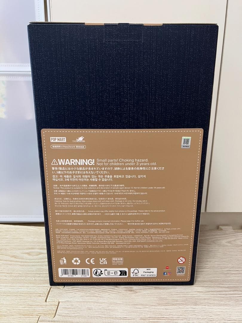 POP MART THE MONSTERS FALL IN WILD ラブブ