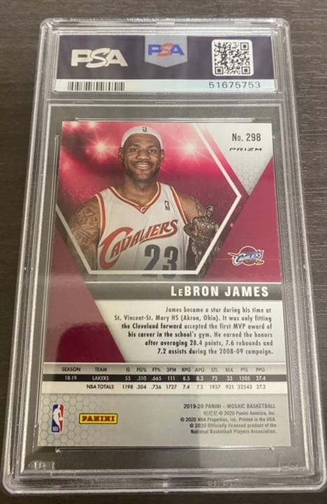 スポーツ選手 Panini Lebron MVP pink camo PSA10