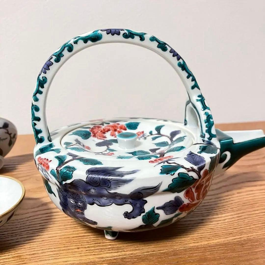 九谷焼 色絵 牡丹獅子文 銚子