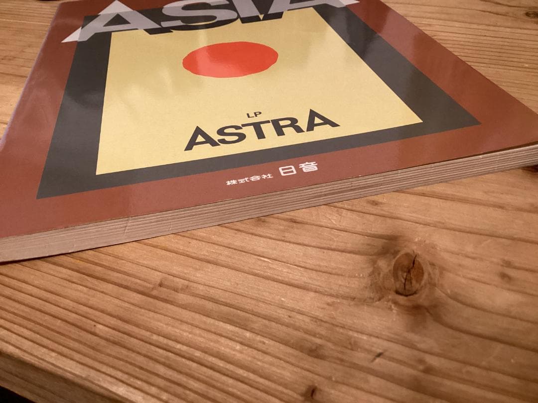 ★楽譜/エイジア/ASIA/アストラ/タブ譜/バンドスコア