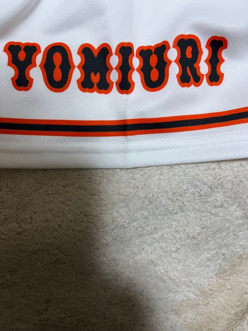 廃盤　長嶋茂雄 & 松井秀喜　国民栄誉賞記念　ユニフォームTシャツ　2点セット