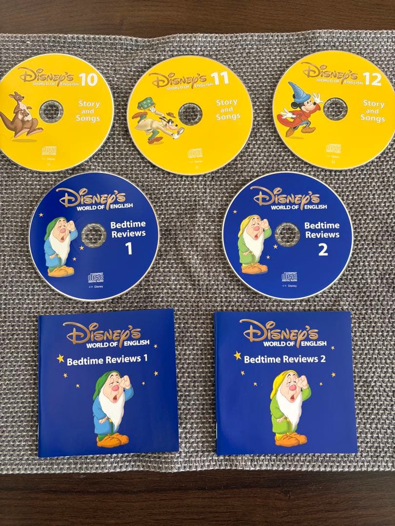 2018年★DWE CD 25枚セット シングアロング入り