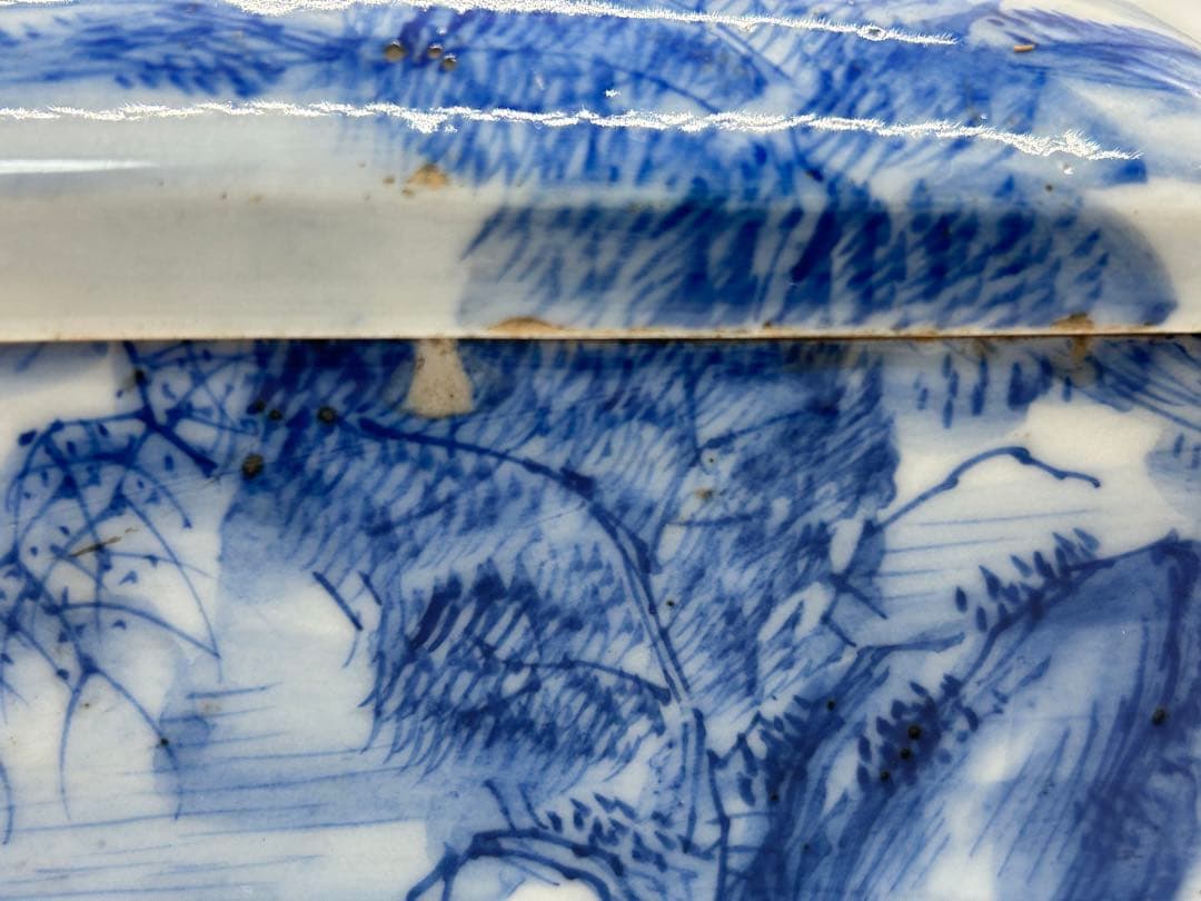 時代　染付山水紋蓋物　送料込み0410