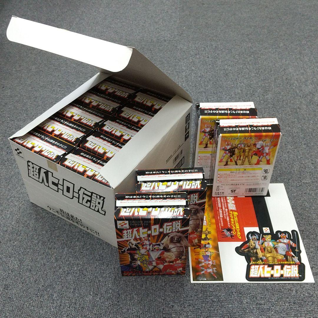 超人ヒーロー伝説 [KONAMI:食玩] 全14種フルコンプセット