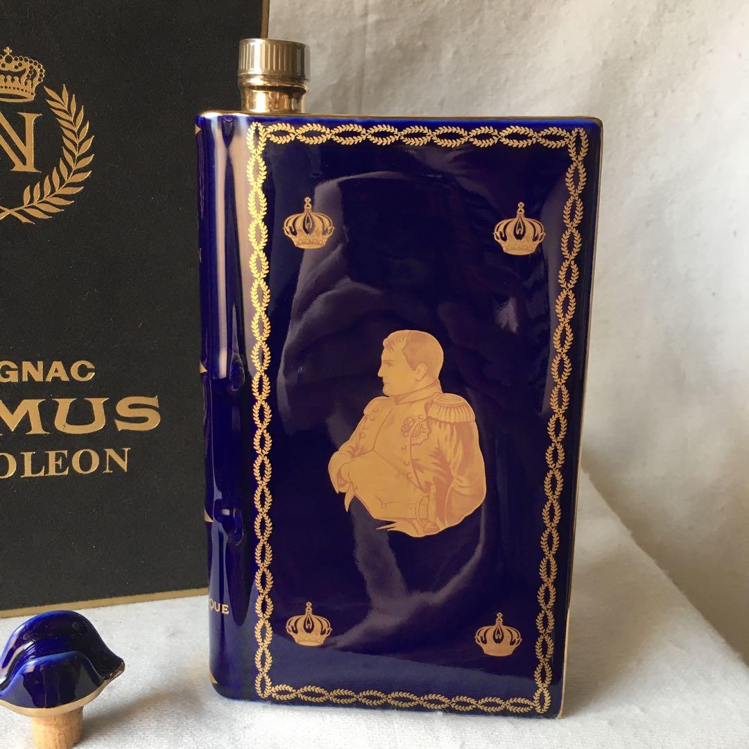 コニャック　カミュ　ナポレオン　ナイトブルー　リモージュブック　ヴィンテージ