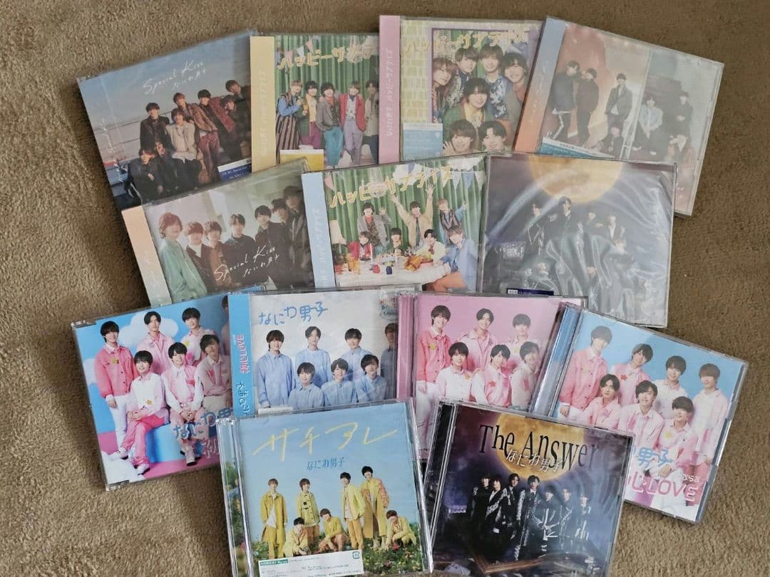 大橋和也　まとめ売り