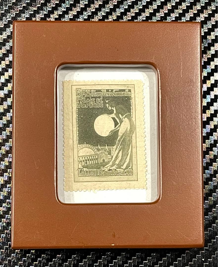 パリ万国博覧会 1900年 アール・ヌーボー ポスタースタンプ レア 切手