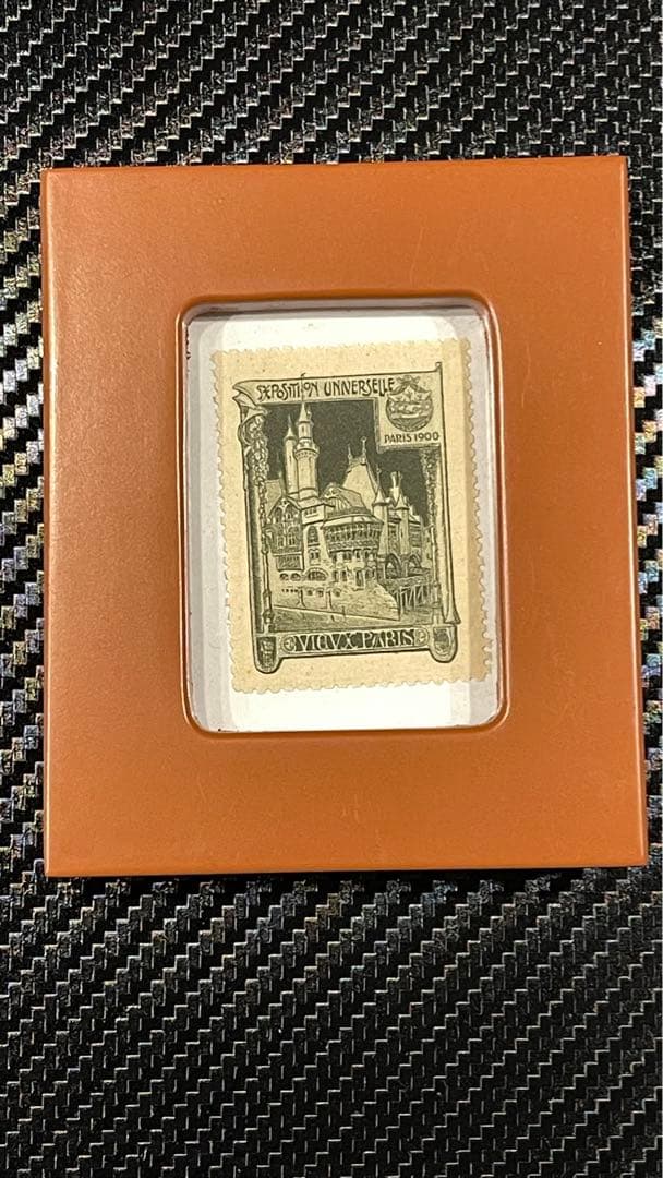 パリ万国博覧会 1900年 アール・ヌーボー ポスタースタンプ レア 切手