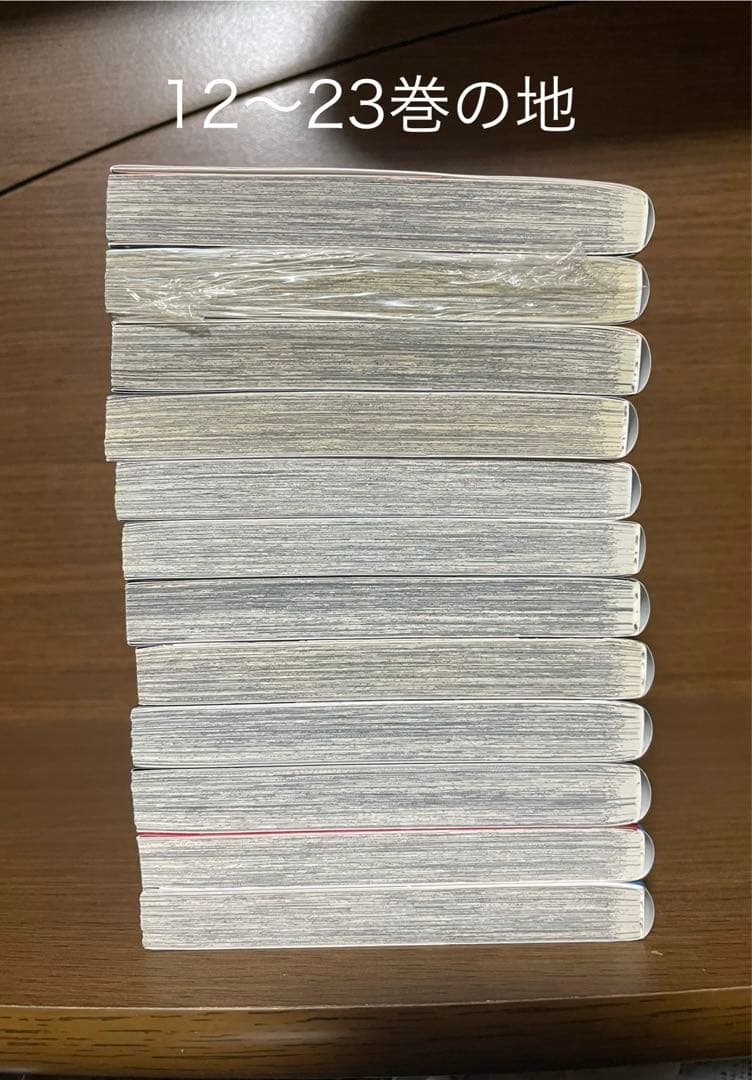 僕のヒーローアカデミア セット 未開封複数 特典あり 39冊