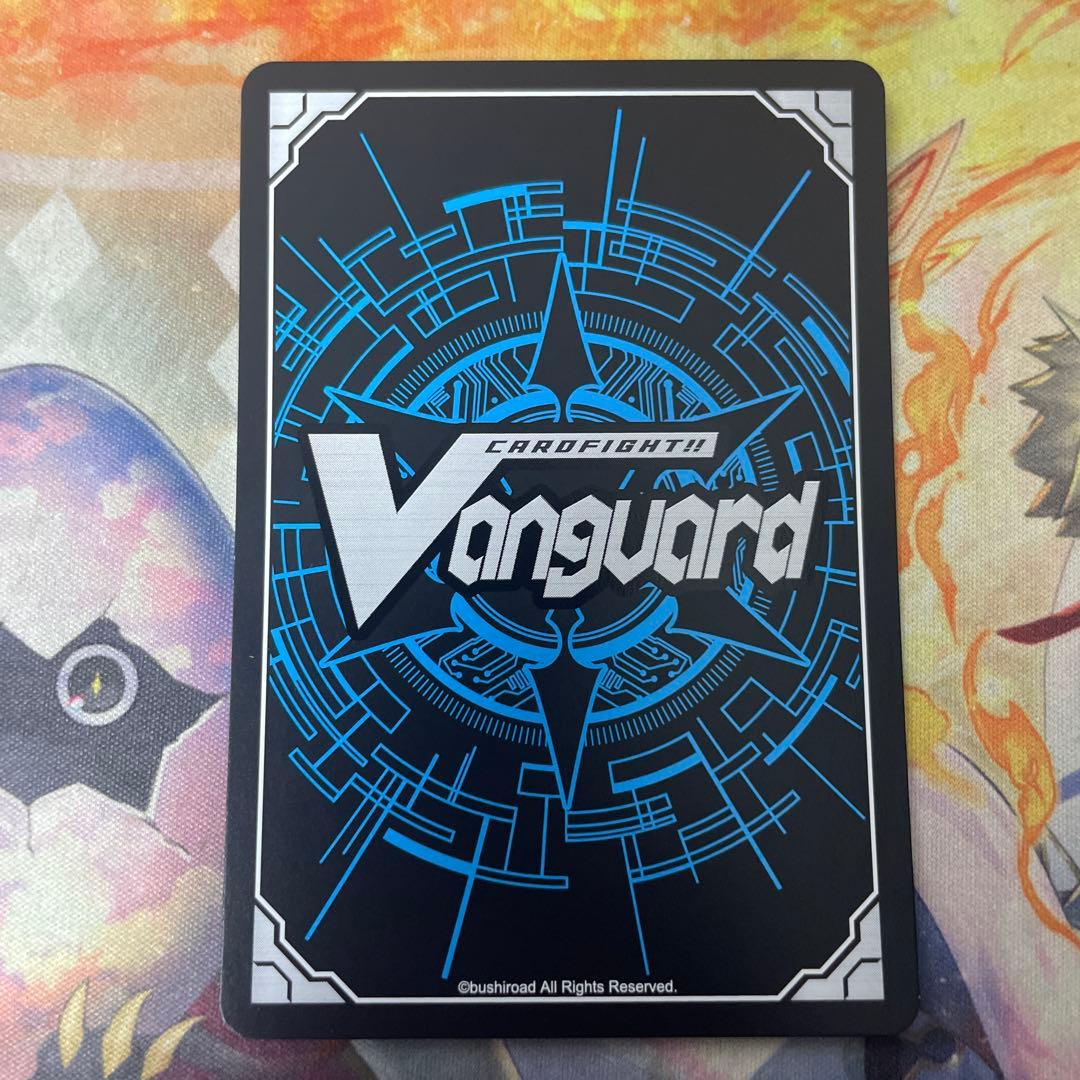 ヴァンガード/竜魂鳴導/EXS/Morfonica　倉田ましろ サイン